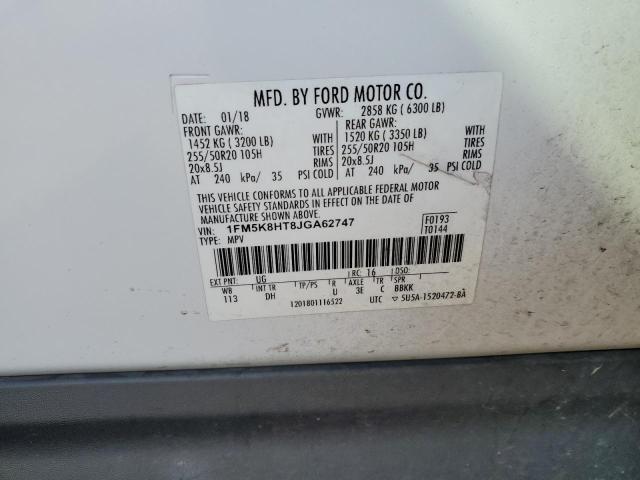 Photo 14 from auction – 2018 FORD EXPLORER P with VIN 1FM5K8HT8JGA62747