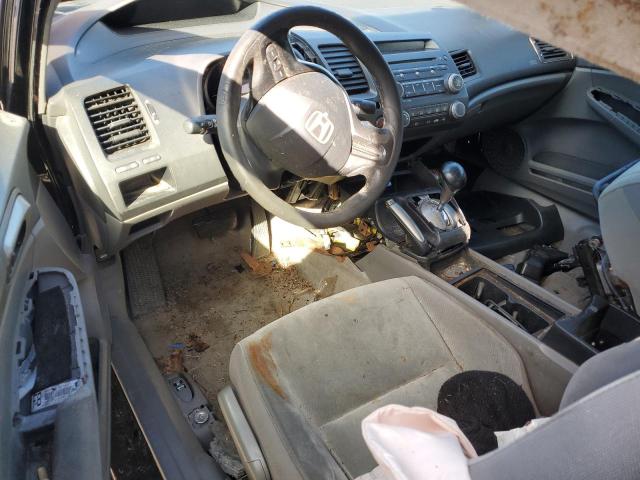 Photo 8 from auction – 2007 HONDA CIVIC LX with VIN 2HGFA16587H503136