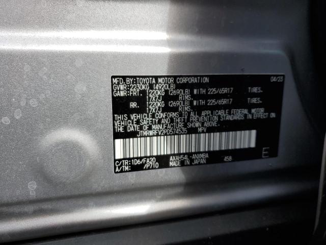 Photo 14 from auction – 2023 TOYOTA RAV4 XLE with VIN JTMRWRFV2PD574535