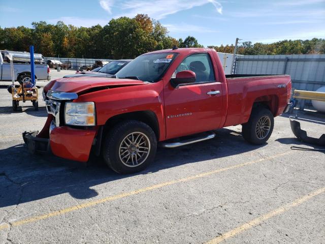 CHEVROLET SILVERADO 2007 with VIN 1GCEK14027Z578946 - Photo from auction