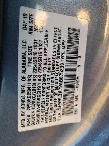 Photo 14 from auction – 2010 HONDA ODYSSEY EX with VIN 5FNRL3H72AB075299