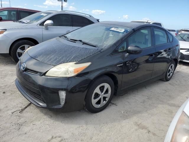 TOYOTA PRIUS 2012 with VIN JTDKN3DU3C1600535 - Photo from auction