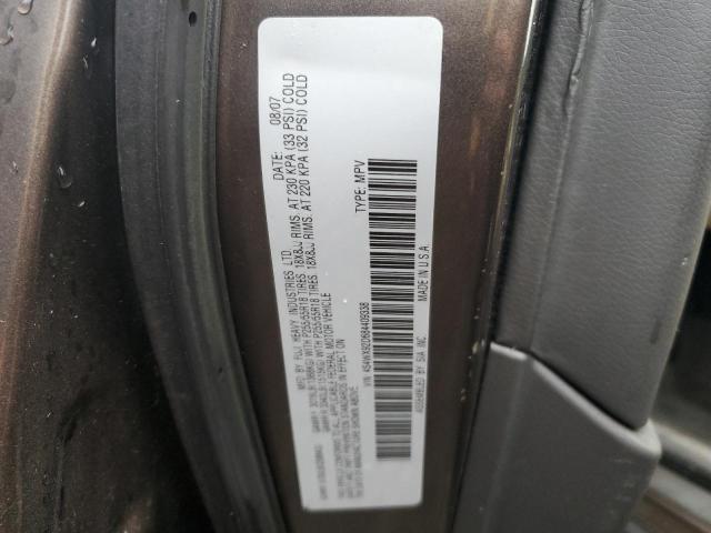 Photo 14 from auction – 2008 SUBARU TRIBECA LI with VIN 4S4WX92D684409338