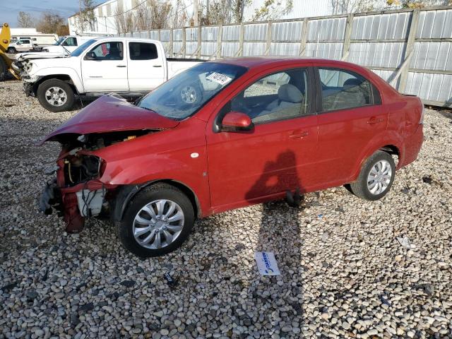 CHEVROLET AVEO BASE 2008 with VIN KL1TD56668B088750 - Photo from auction