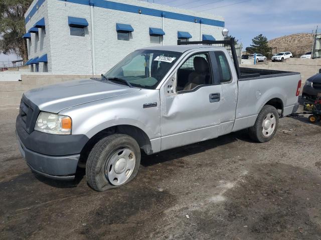 FORD F150 2007 with VIN 1FTRF12227KD43076 - Photo from auction