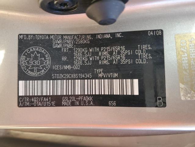 Photo 14 from auction – 2008 TOYOTA SIENNA CE with VIN 5TDZK29CX8S194345