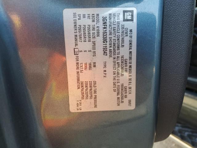 Photo 14 from auction – 2008 CHEVROLET SUBURBAN K with VIN 3GNFK16338G119347
