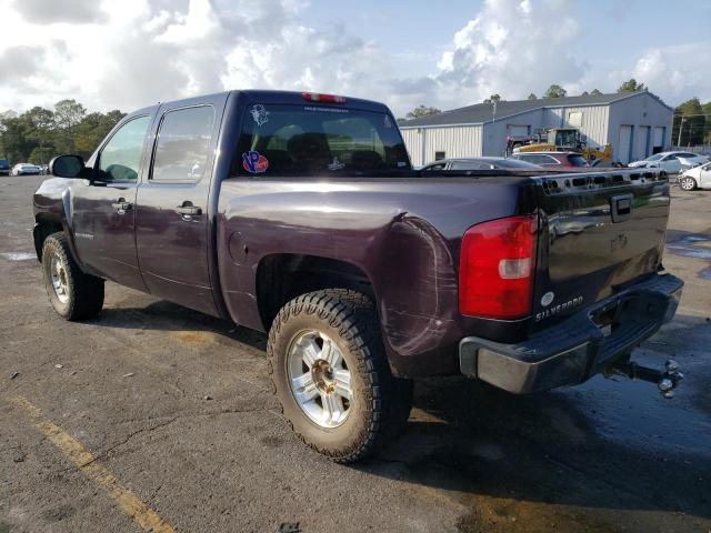 Photo 2 from auction – 2008 CHEVROLET SILVERADO with VIN 2GCEK13C881123573