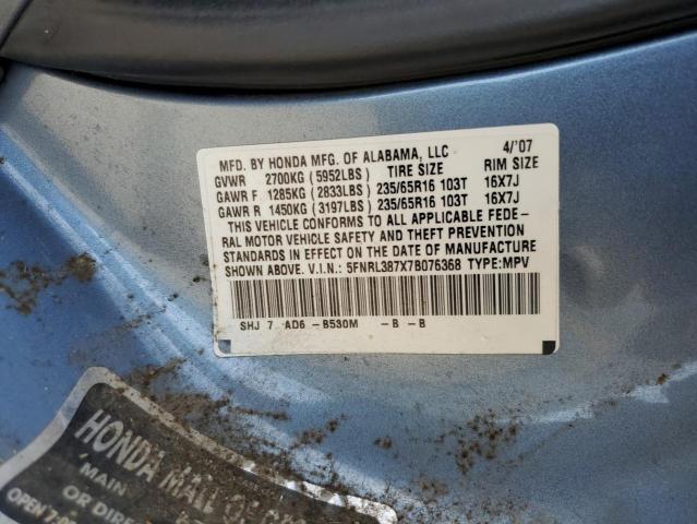 Photo 14 from auction – 2007 HONDA ODYSSEY EX with VIN 5FNRL387X7B076368