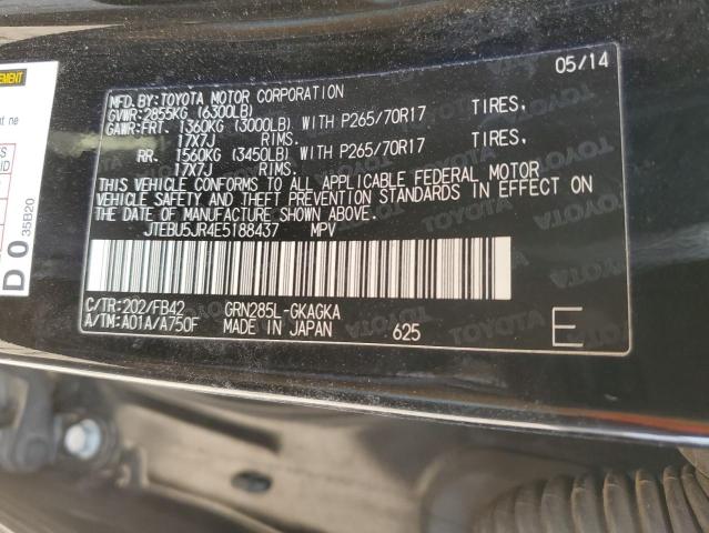 Снимка 14 от търг – 2014 TOYOTA 4RUNNER SR с VIN JTEBU5JR4E5188437