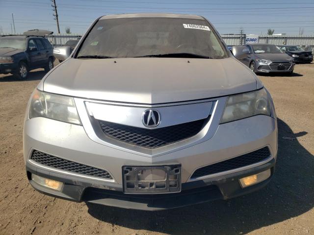 Photo 5 from auction – 2011 ACURA MDX TECHNO with VIN 2HNYD2H66BH530378