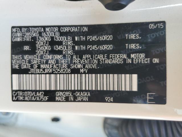 Photo 14 from auction – 2015 TOYOTA 4RUNNER SR with VIN JTEBU5JR9F5258208
