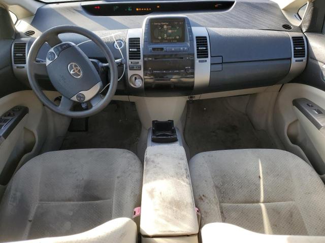 Photo 8 from auction – 2007 TOYOTA PRIUS with VIN JTDKB20U077588467