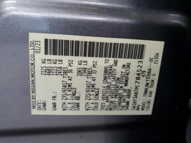 Photo 14 from auction – 2023 NISSAN ROGUE S with VIN 5N1BT3AB7PC784523