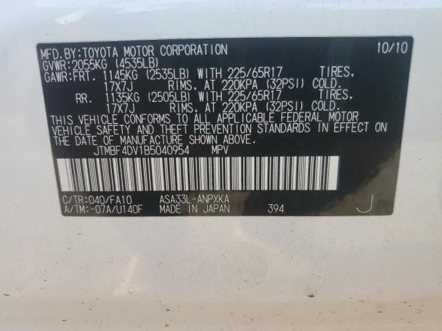 Фото 14 с аукциона – 2011 TOYOTA RAV4 с VIN JTMBF4DV1B5040954