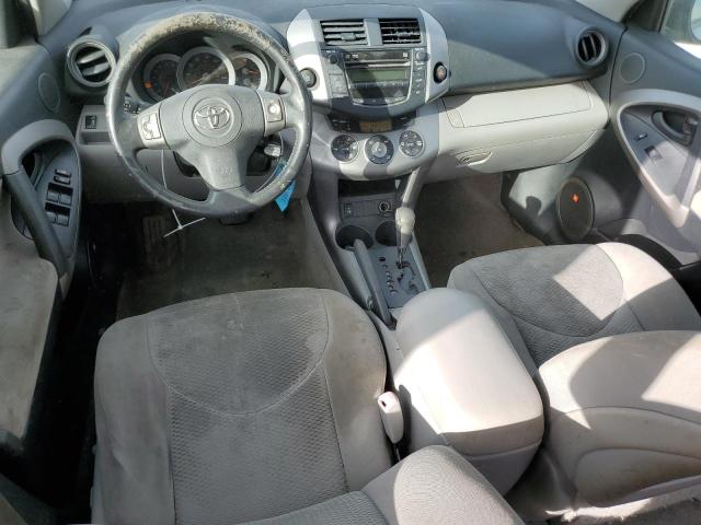 Photo 8 from auction – 2007 TOYOTA RAV4 LIMIT with VIN JTMZK31V475008029