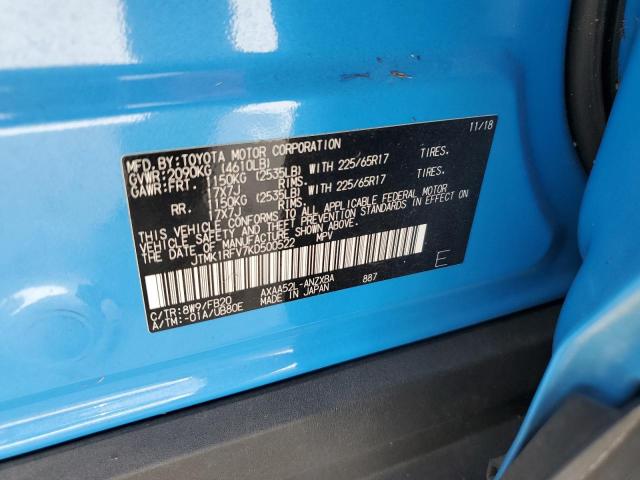 Photo 14 from auction – 2019 TOYOTA RAV4 LE with VIN JTMK1RFV7KD500522