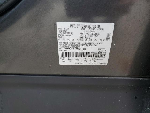Photo 14 from auction – 2019 FORD EXPLORER L with VIN 1FM5K7F87KGB11253