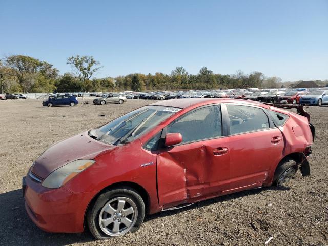Photo 1 from auction – 2008 TOYOTA PRIUS with VIN JTDKB20U783409205
