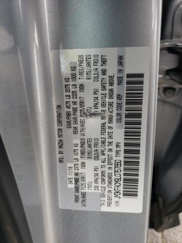 Photo 14 from auction – 2020 MAZDA CX-5 TOURI with VIN JM3KFACM9L0757650