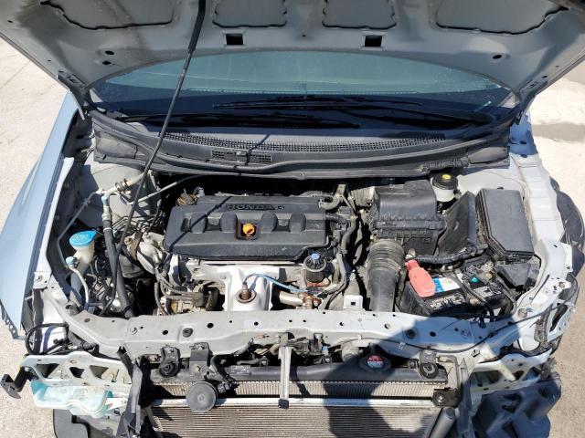 Photo 11 from auction – 2012 HONDA CIVIC LX with VIN 2HGFB2F57CH528767