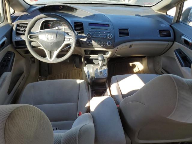 Photo 8 from auction – 2011 HONDA CIVIC LX with VIN 2HGFA1F54BH511615