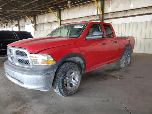 DODGE RAM 1500 S 2012 with VIN 1C6RD7FT1CS250286 - Photo from auction