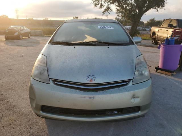 Photo 5 from auction – 2008 TOYOTA PRIUS with VIN JTDKB20U487787099