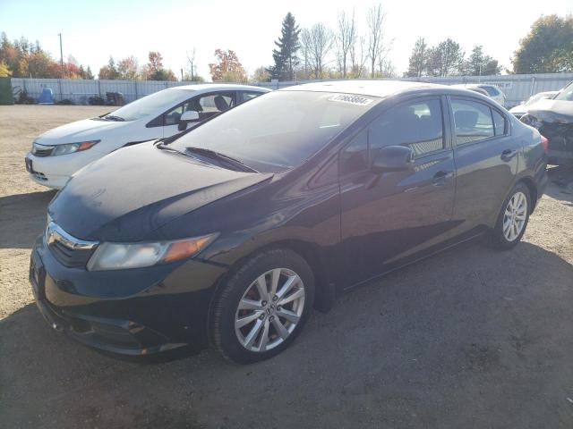 HONDA CIVIC LX 2012 with VIN 2HGFB2F51CH109488 - Photo from auction