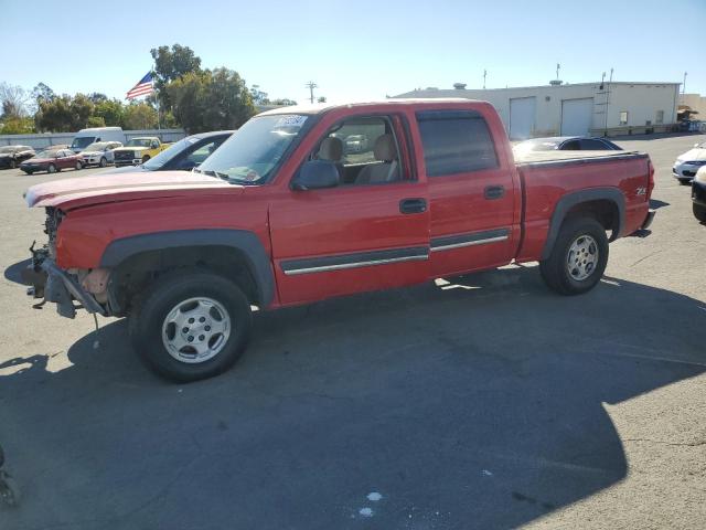 CHEVROLET SILVERADO 2005 with VIN 2GCEK13T051374373 - Photo from auction