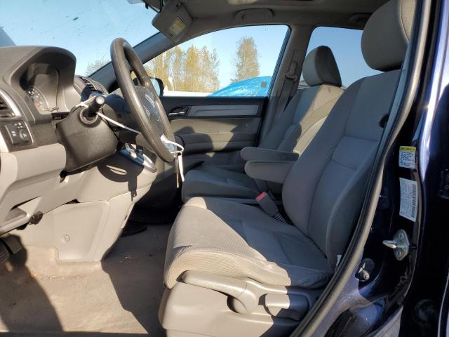 Photo 7 from auction – 2008 HONDA CR-V EX with VIN JHLRE48538C007151