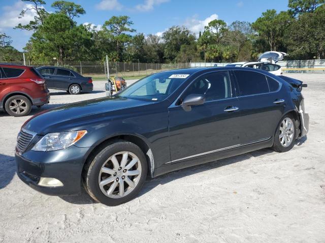 LEXUS LS 460 2008 with VIN JTHBL46F485063120 - Photo from auction
