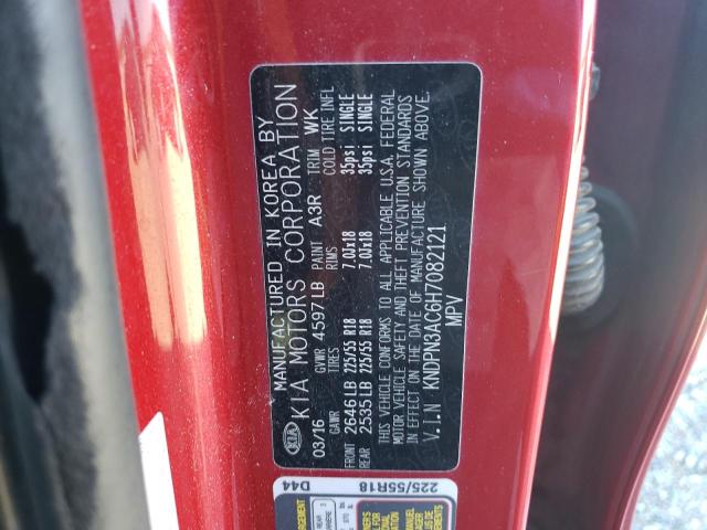 Photo 14 from auction – 2017 KIA SPORTAGE E with VIN KNDPN3AC6H7082121