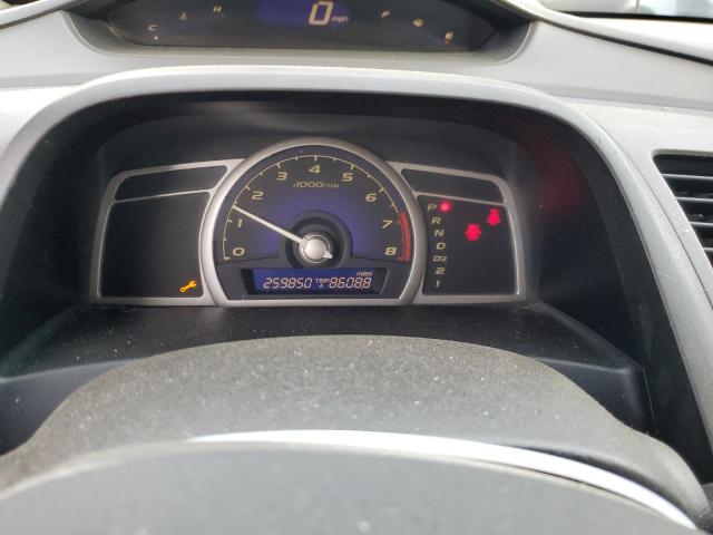 Photo 9 from auction – 2007 HONDA CIVIC with VIN 1HGFA16887L032618