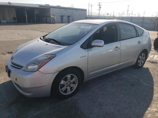Photo 1 from auction – 2006 TOYOTA PRIUS with VIN JTDKB20U867058780