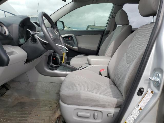 Photo 7 from auction – 2007 TOYOTA RAV4 LIMIT with VIN JTMBD31V775068284
