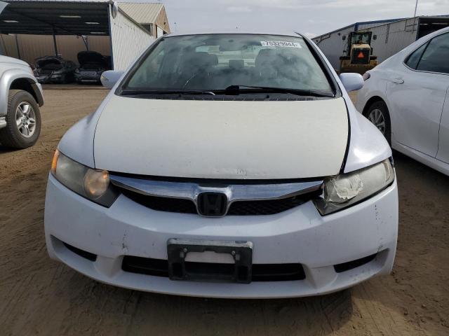 Photo 5 from auction – 2009 HONDA CIVIC HYBR with VIN JHMFA36269S014261