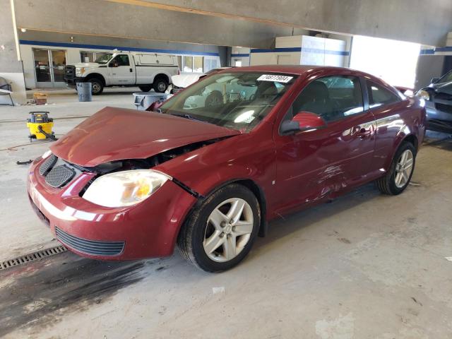 Photo 1 from auction – 2007 PONTIAC G5 with VIN 1G2AL15F777128529