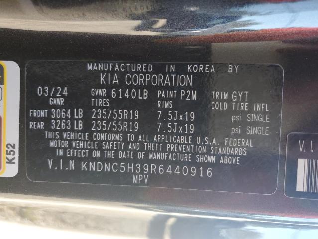 Photo 14 from auction – 2024 KIA CARNIVAL E with VIN KNDNC5H39R6440916