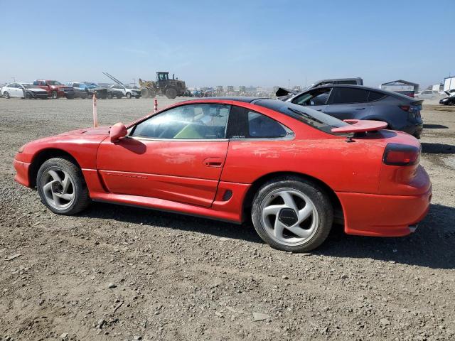Photo 2 from auction – 1993 DODGE STEALTH R/ with VIN JB3BN74KXPY046026