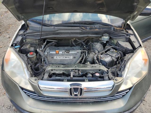 Photo 12 from auction – 2007 HONDA CR-V EX with VIN JHLRE48587C105574