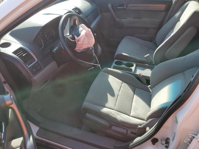 Photo 7 from auction – 2008 HONDA CR-V EX with VIN JHLRE48538C082433