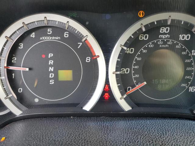 Photo 9 from auction – 2009 ACURA TSX with VIN JH4CU26669C011927