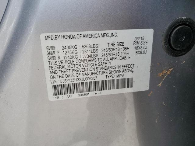 Photo 14 from auction – 2018 ACURA MDX with VIN 5J8YD3H32JL006357