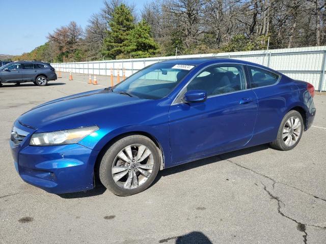 HONDA ACCORD EX 2011 with VIN 1HGCS1B7XBA012775 - Photo from auction
