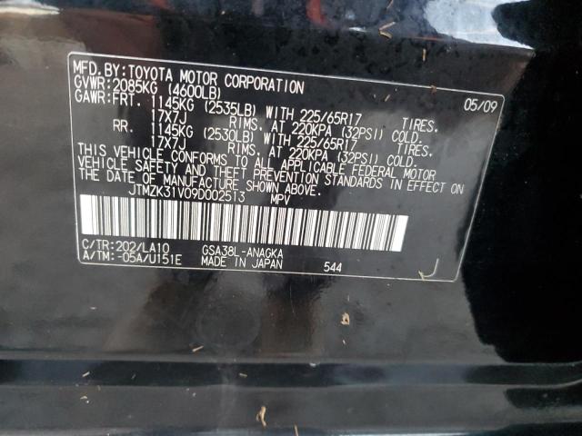 Photo 14 from auction – 2009 TOYOTA RAV4 LIMIT with VIN JTMZK31V09D002513