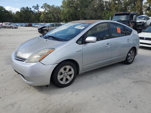 TOYOTA PRIUS 2008 with VIN JTDKB20U683318992 - Photo from auction