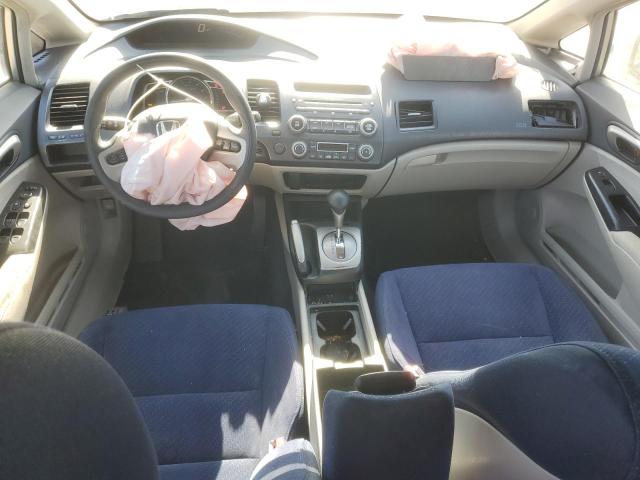 Photo 8 from auction – 2007 HONDA CIVIC HYBR with VIN JHMFA36207S031327