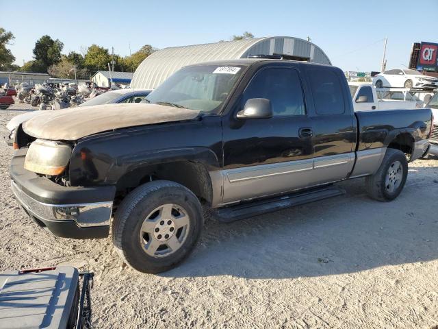 CHEVROLET SILVERADO 2005 with VIN 1GCEK19B55Z258124 - Photo from auction