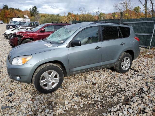 TOYOTA RAV4 2007 with VIN JTMBD33V475070555 - Photo from auction